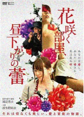 债务缠身的母亲陈美凤人物档案